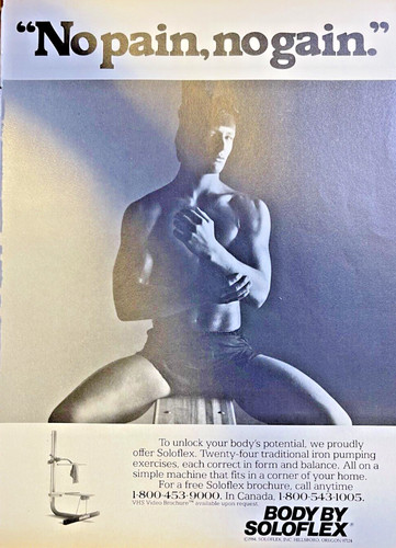 1985 magazine advertisement - magazine,