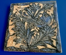 Antique very old small tile - antique,