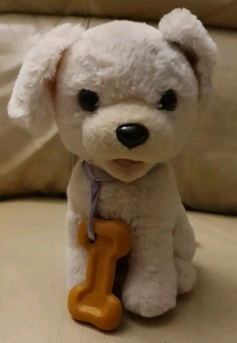 Animagic barking puppy dog - barking,