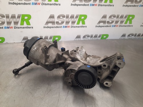 Bmw oil filter housing m52 - filter, m54