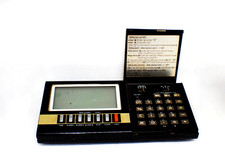 Vintage Casio MQ-200 LCD