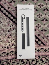 DJI Ronin-S Focus Motor Rod