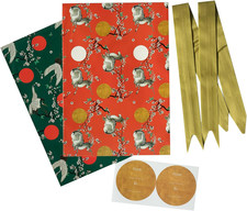 Grupo Erik Gift Wrap Set -
