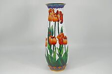 VTG Antique Chinese Cloisonne