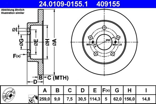 Brake disc ate - brake,