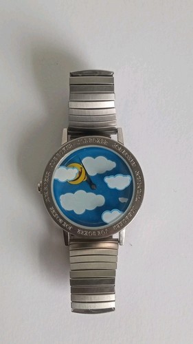 Joe boxer vintage 1996 watch - joe,