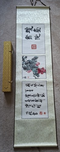 Vintage chinese hanging scroll - hanging,