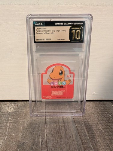 1999 pokemon charmander - 1999, noodle