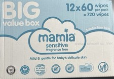 Mamia Baby Wipes Sensitive