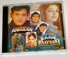 *Bollywood* Andolan Ekka Raja Rani CD Mash Music Hindi Indian Nadeem Shravan