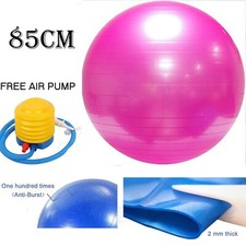 85cm ANTI BURST YOGA EXERCISE