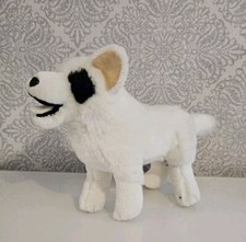 Pedigree Chum Monty the Mongrel 20cm White Dog Plush Soft Toy 