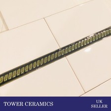 Victorian Style Rope Border