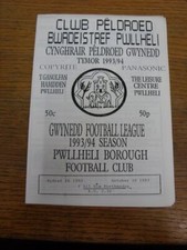 16/10/1993 Pwllheli Borough v
