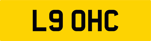 Initials land rover - rover, reg