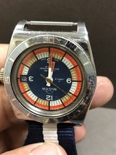 Vintage Swiss Hand Wind BULER