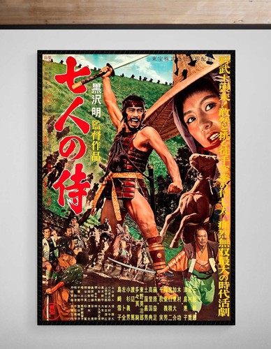 Seven samurai poster - samurai, 1954