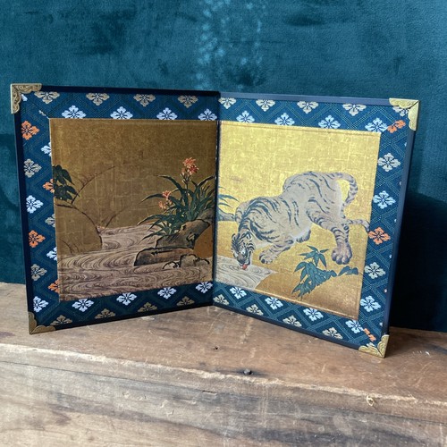 Vintage japanese mini folding - mini,