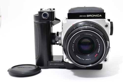 Rare near mint zenza - [near,