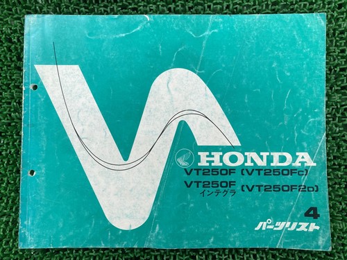 Honda vt250f integra parts - honda,