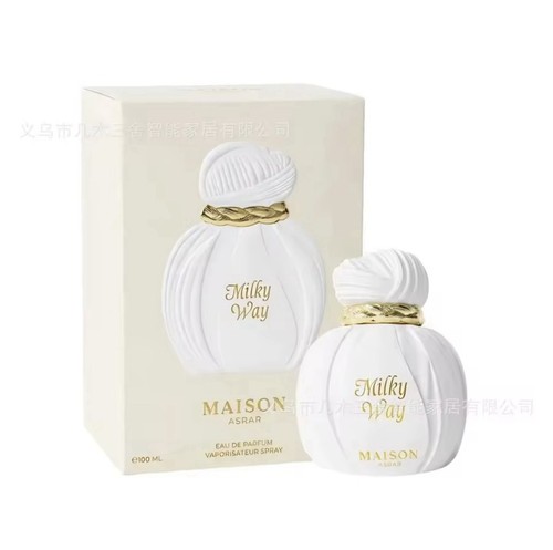 Luxury perfume long - perfume,