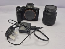 Sony Alpha 7II Full-Frame