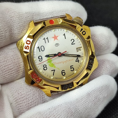 Vintage soviet watch - ⭐,