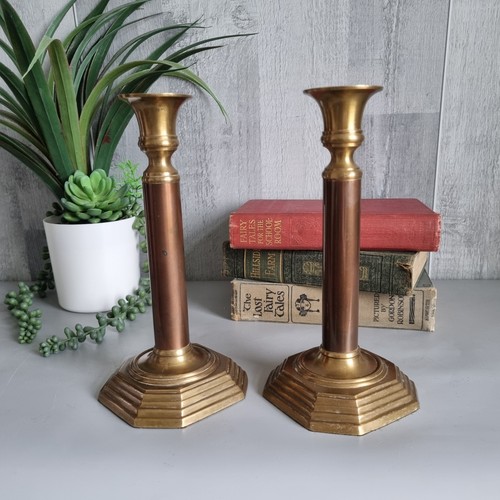 Vintage brass copper - vintage, &