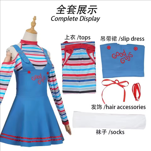 Women ghost doll cosplay - ghost,