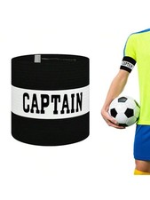 1PC Black Stripe Football