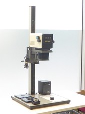 LPL C6700 Colour B&W Multigrade Enlarger - 35mm & 6x6. 50mm +75mm Rokkor lenses
