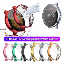 Silicone Case Screen Protector