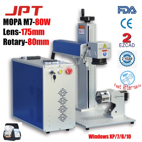 80w mopa jpt fiber laser - 80w,