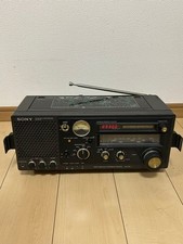 SONY ICF-6700 5-band multiband