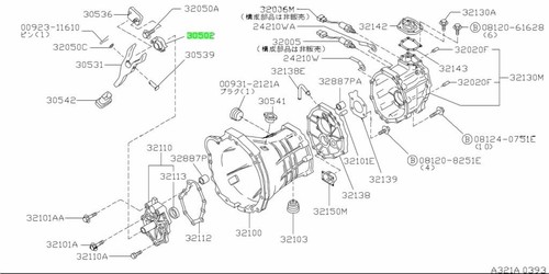 Bearing clutch release lever - bearing,,