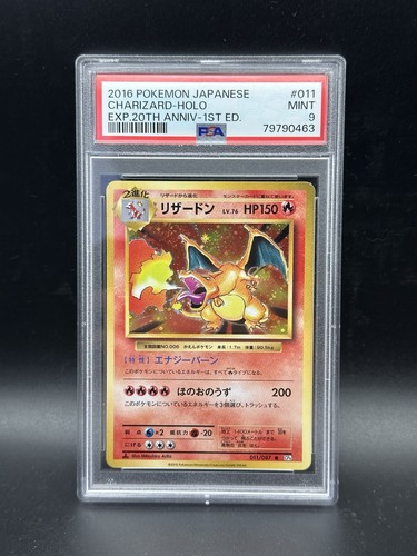Psa charizard 011 087 20th - charizard,
