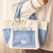 Mofusand Japan Cat Fushandi