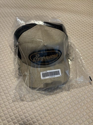 Supreme raffia mesh - supreme, back