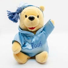 Walt Disney World Disneyland Winnie The Pooh Ready for Bed Mini Beanie Bear