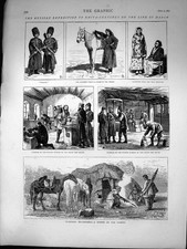 Old Russian Expedition Khiva Line March Cossacks Kalmucks Urals 1873 Victorian