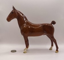 Beswick Hackney in VERY SCARCE