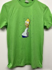 Homer Backing Into Bushes