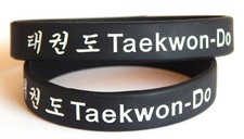 Taekwondo wristband /  8" circumference /  black belt / martial arts / TKD