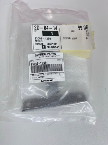 New genuine kawasaki z650 - genuine,
