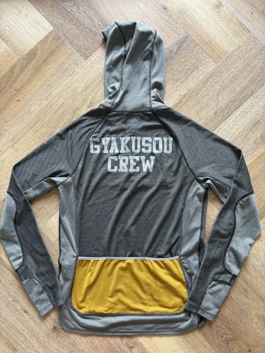 Nike gyakusou crew gray yellow - gyakusou,