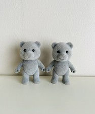 Sylvanian Families Vintage