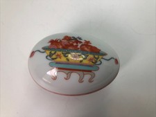 Vintage Bernardaud Limoges