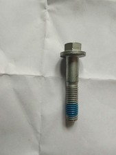 New Genuine Rover 75 FC112187A