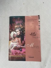 Edinburgh International Festival Theatre 25 & 27 August 1994 Programme