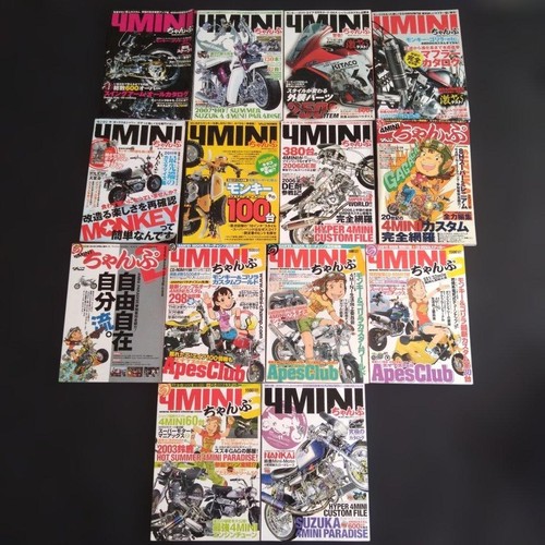 4mini champu magazines - champu,
